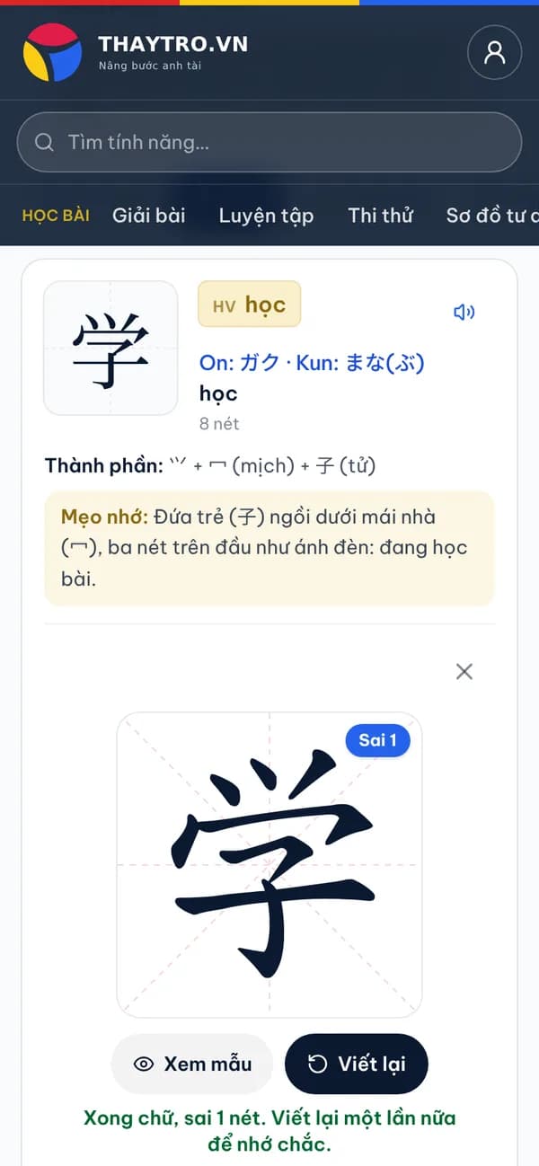 Tiếng Nhật: Tự viết chữ 学 trên ô mễ tự: máy nhắc ngay khi sai nét, viết xong chấm số nét sai
