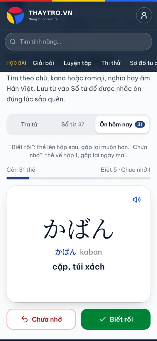 Tiếng Nhật: Ôn tập hôm nay: thẻ từ trong Sổ từ đến hạn ôn, lặp lại ngắt quãng 1-3-7-14-30 ngày