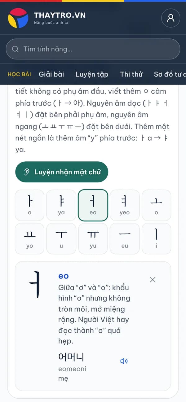 Tiếng Hàn: Bảng 10 nguyên âm cơ bản: chạm ô “ㅓ” để nghe, xem cách đọc, mẹo phát âm và từ ví dụ