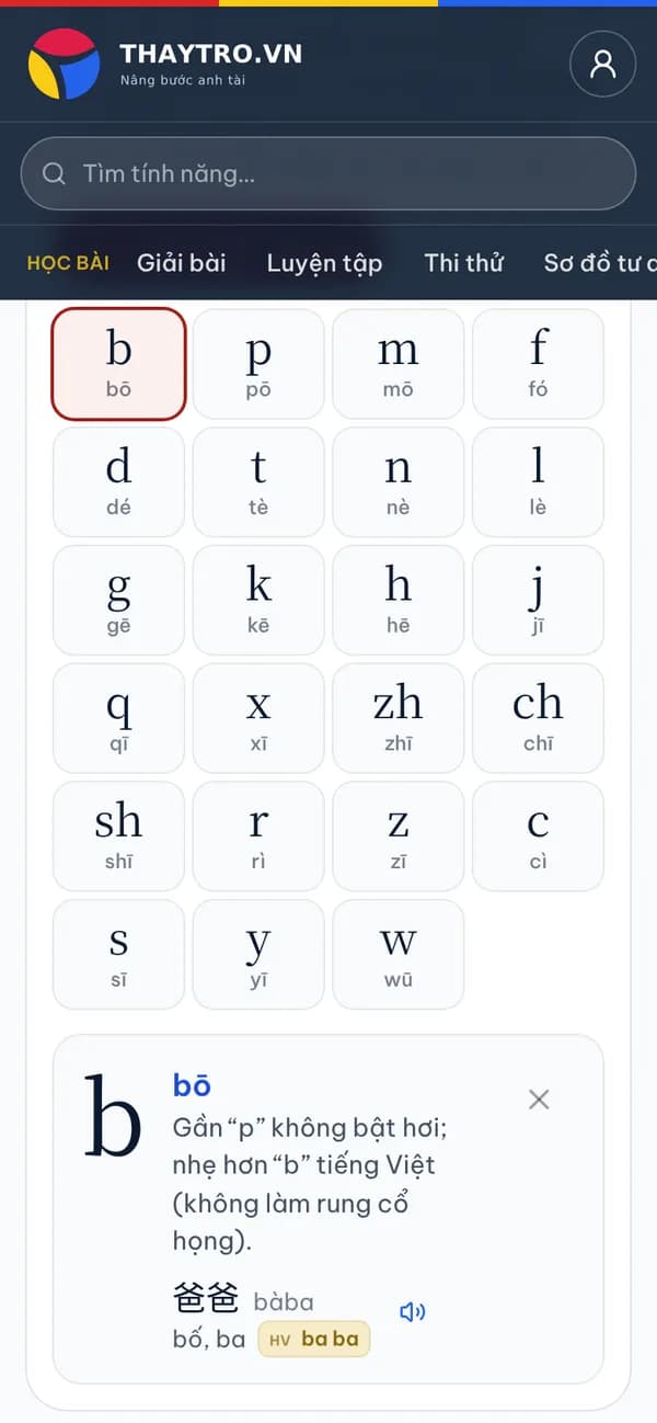 Tiếng Trung: Bảng thanh mẫu (phụ âm đầu): chạm ô “b” để nghe, xem cách đọc, mẹo phát âm và từ ví dụ có Hán Việt