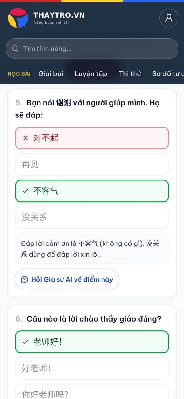 Tiếng Trung: Luyện tập cuối bài: chấm ngay, câu sai hiện đáp án đúng và lời giải thích bằng tiếng Việt; đúng từ 80% là xong bài