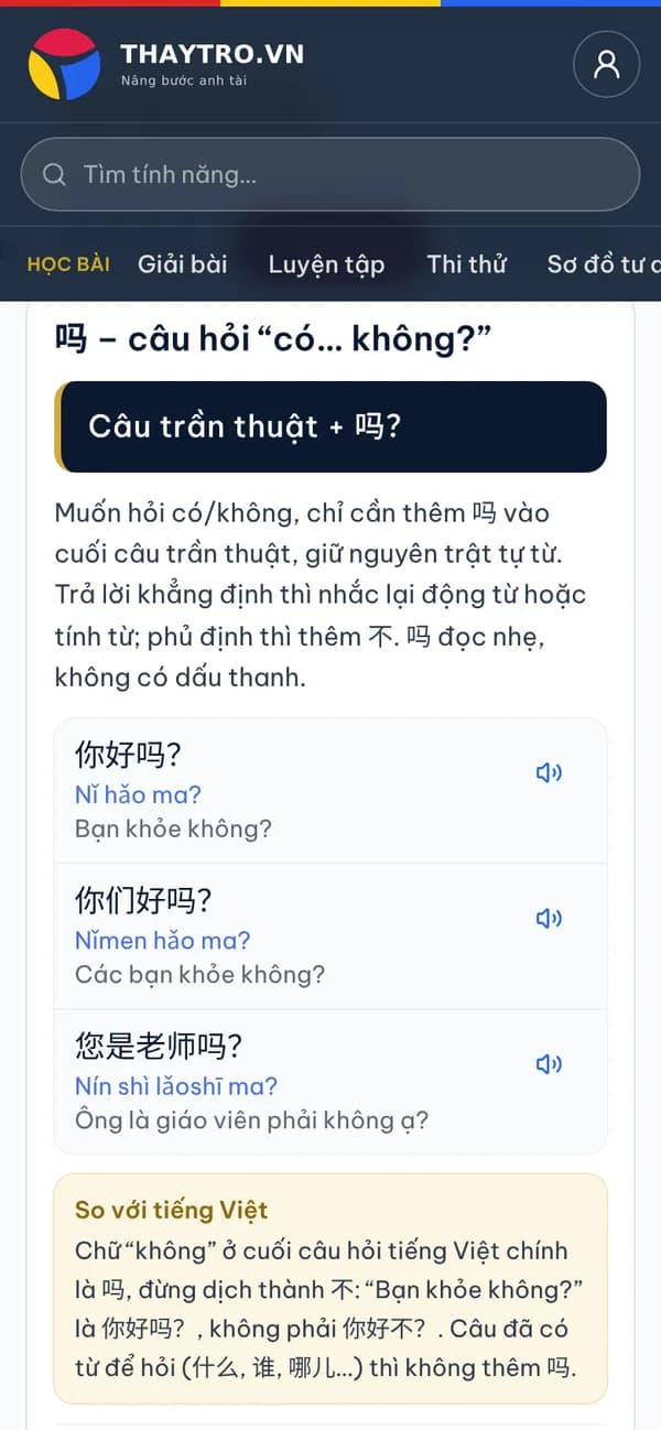 Tiếng Trung: Thẻ ngữ pháp 吗 – câu hỏi “có… không?” (bài 1 HSK 1): công thức, giải thích tiếng Việt, ví dụ có loa nghe và ô So với tiếng Việt