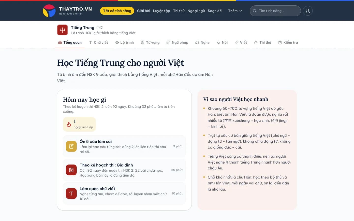 Tiếng Trung: Trang tổng quan Tiếng Trung trên máy tính: Hôm nay học gì theo kế hoạch thi, chuỗi ngày học, vì sao người Việt học nhanh